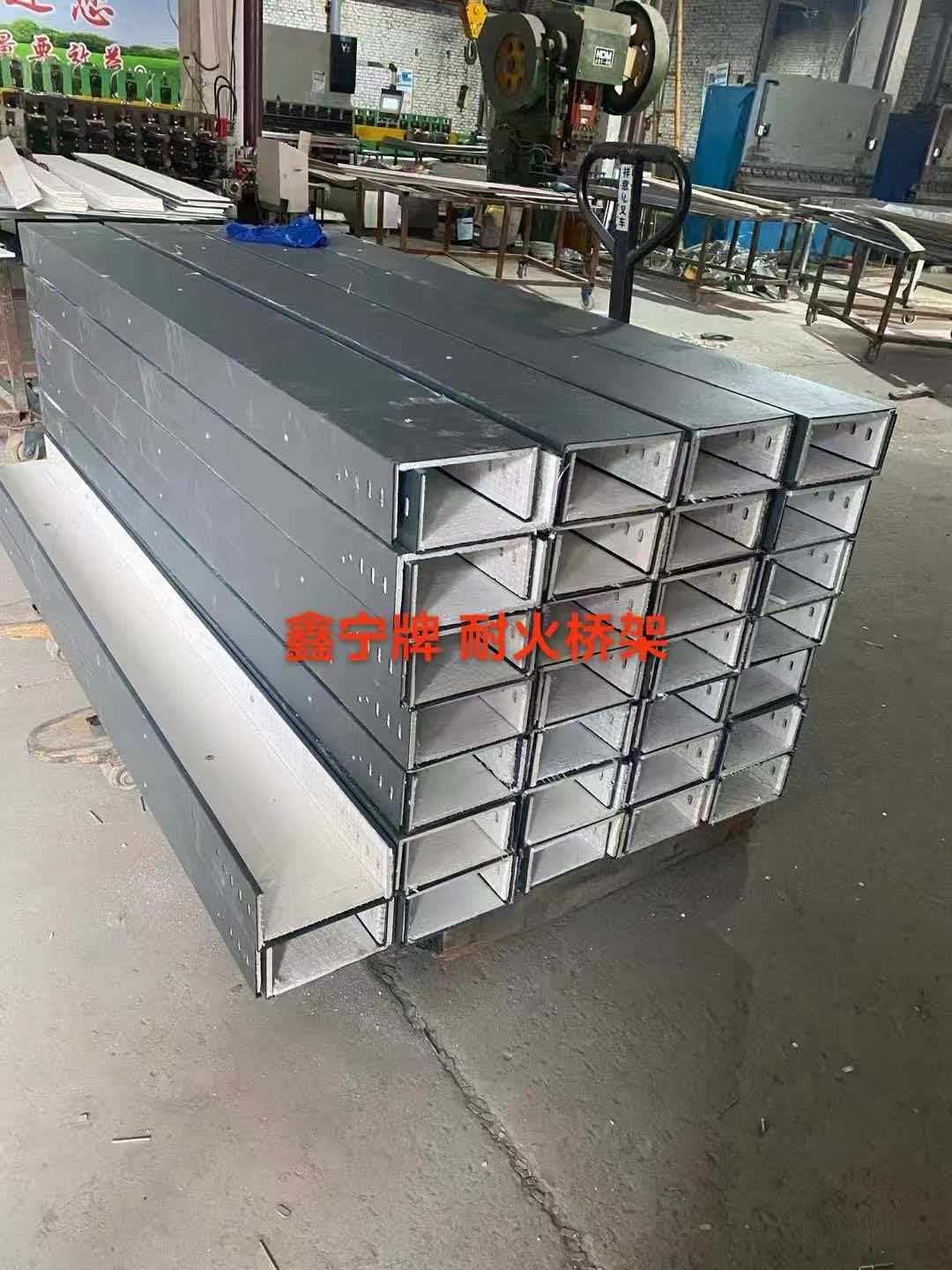 黑河市铝合金电缆桥架热浸锌电缆桥架 - 厂家